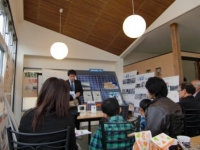 太陽光ミニセミナー1122 (3).JPG